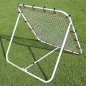 Preview: Replacement net for rebounder